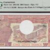 Cameroon B401f/P15d 1983 PMG-66 EPQ