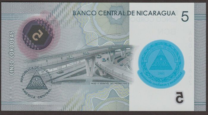 Nicaragua B516a/P219 UNC - Image 2