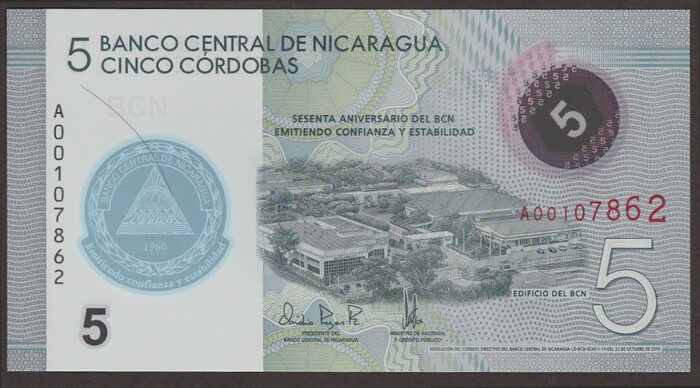 Nicaragua B516a/P219 UNC