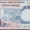 Nigeria B213d/P14d UNC