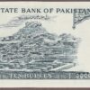 Pakistan BR207a/PR6 Unc - Image 2