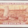 Peru B435i/P112 UNC - Image 2
