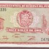Peru B435i/P112 UNC