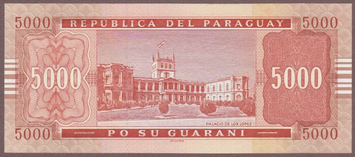 Paraguay B841a/P223a UNC - Image 2