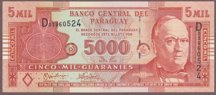 Paraguay B841a/P223a UNC