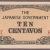 Philippines B803a/P104a Unc (sm corner bump)