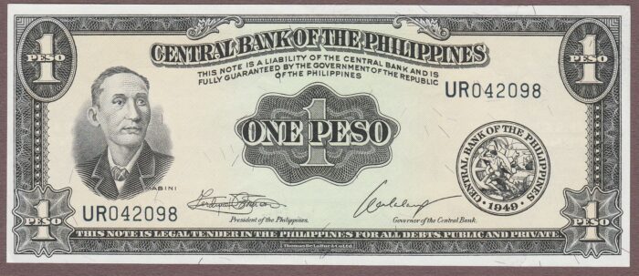 Philippines B917h/P133h AU-Unc