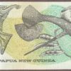 Papua New Guinea B104a/P5a UNC - Image 2