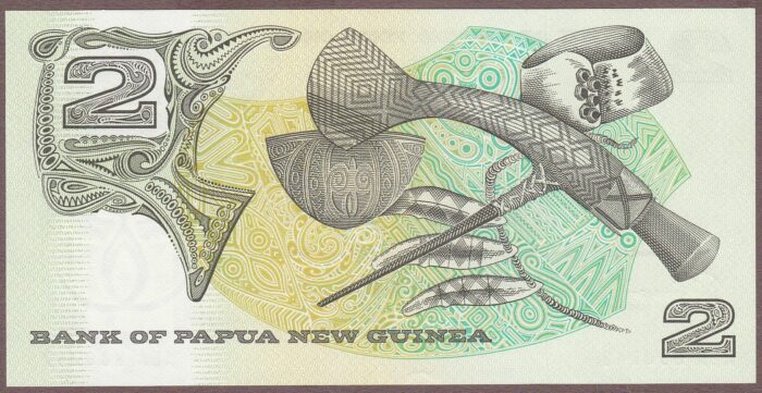 Papua New Guinea B104a/P5a UNC - Image 2