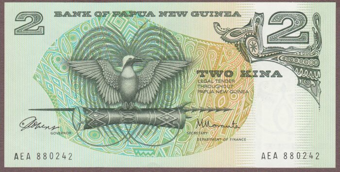 Papua New Guinea B104a/P5a UNC