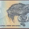 Papua New Guinea B110d/P9d UNC - Image 2