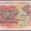 Papua New Guinea B111c/P10c UNC