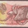 Papua New Guinea B111d/P10d UNC - Image 2