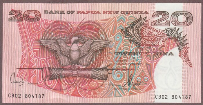 Papua New Guinea B111e/P10e AU