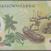 Papua New Guinea B139a/P33a UNC - Image 2