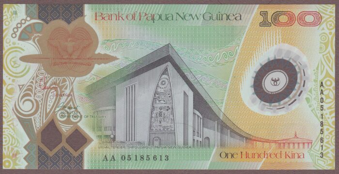 Papua New Guinea B139a/P33a UNC