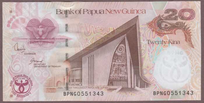 Papua New Guinea B141a/P36 AU-Unc