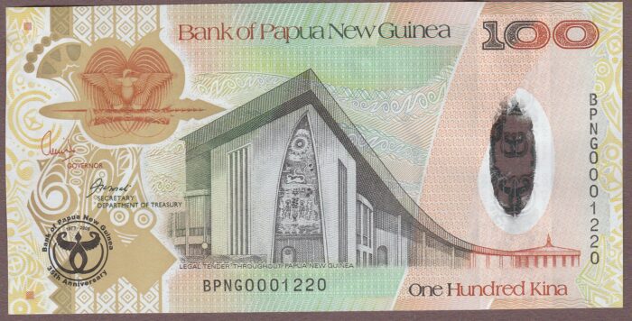 Papua New Guinea B142a/P37 UNC