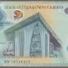 Papua New Guinea B145a/P40 UNC