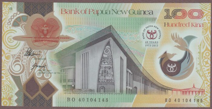 Papua New Guinea B151a/P46 UNC