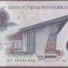Papua New Guinea B155a/P51 UNC