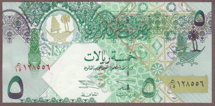 Qatar B208a/P21 UNC