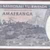 Rwanda B116a/P18 Unc (sm corner fold) - Image 2