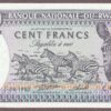 Rwanda B116a/P18 Unc (sm corner fold)