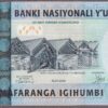 Rwanda B131a/P31 UNC