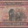 Rwanda B140a/P41 Fine