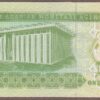 Saudi Arabia B130c/P31c UNC - Image 2