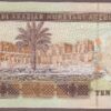 Saudi Arabia B132a/P33a UNC - Image 2