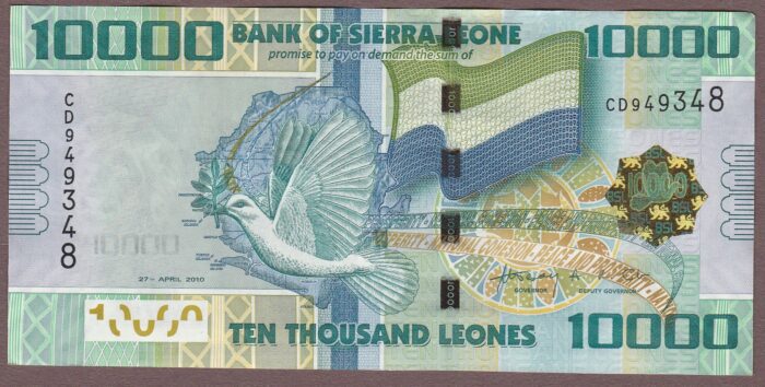 Sierra Leone B128a/P33a AU-