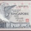 Singapore B110a/P9a UNC