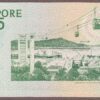 Singapore B111a/P10 UNC - Image 2
