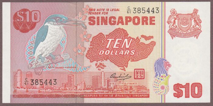 Singapore B112b/P11b UNC