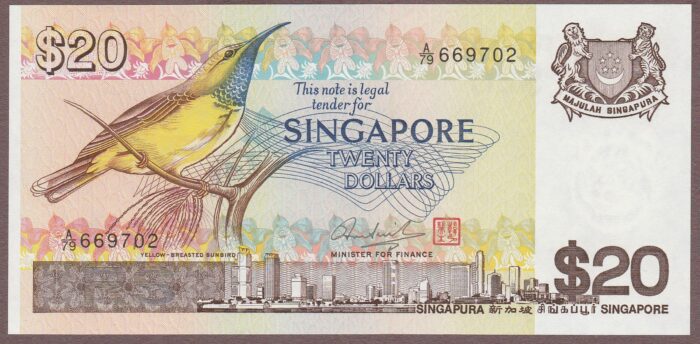 Singapore B113a/P12 UNC