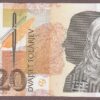 Slovenia B302a/P12a UNC