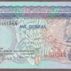 St Thomas & Prince B302a/P64 UNC