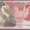 St Thomas & Prince B305a/P67a UNC