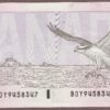 Canada B359b/P96b UNC - Image 2