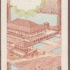 Ceylon B347a/Sri Lanka P95 AU-Unc - Image 2