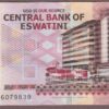 Eswatini 2018 B103a/P1 UNC - Image 2