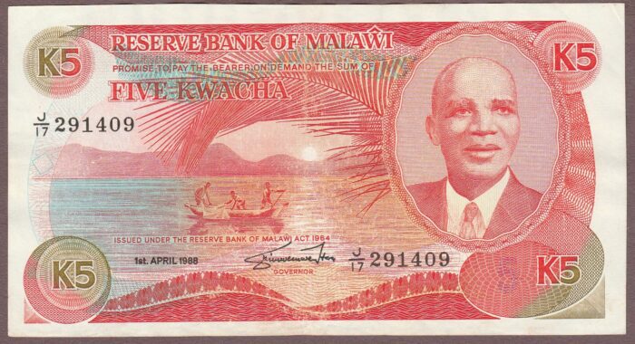 Malawi 1988 B120b/P20b AU