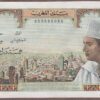 Morocco B401a/P53a AU-Unc