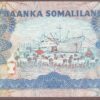 Somaliland B106a/P6a UNC - Image 2