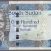 South Sudan B115c/P15c UNC