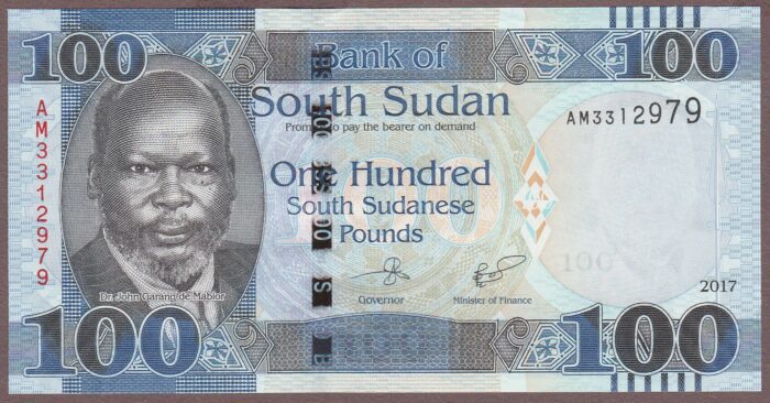 South Sudan B115c/P15c UNC