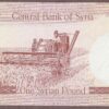 Syria B615a/P99 UNC - Image 2