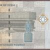 Syria B627a/P112 UNC - Image 2